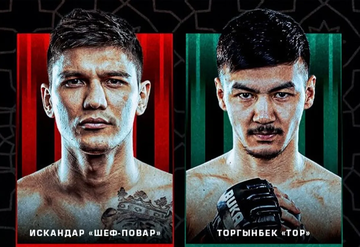 Искандар Зияев - Торгынбек Амиров