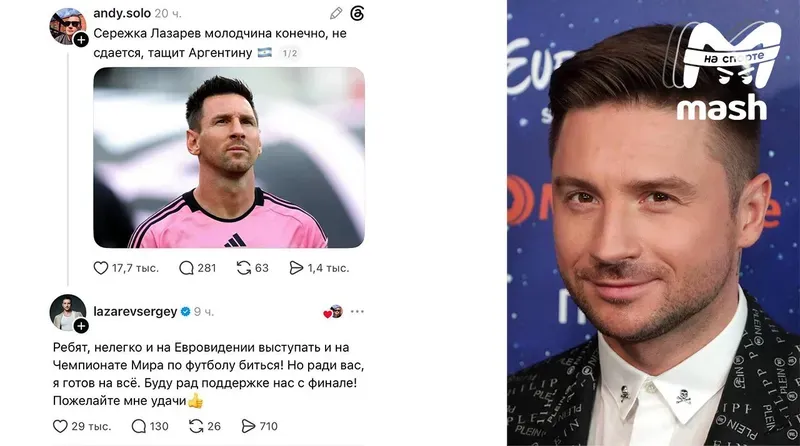 Мем