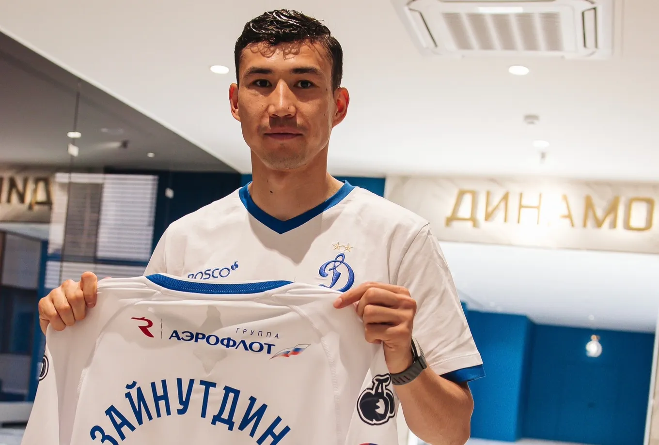 бахтиер зайнутдинов динамо