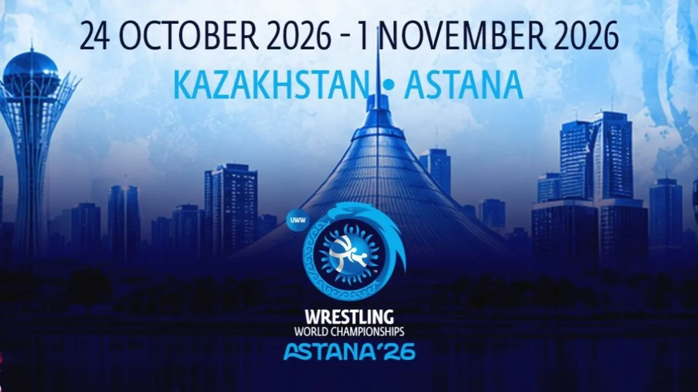 Чемпионат мира по борьбе 2026