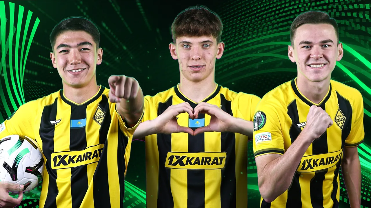 Скидка на форму ФК «Кайрат» от компании 1xBet