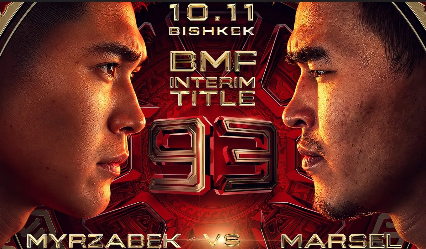 Афиша боя Мурзабек vs Нурланбек уулу