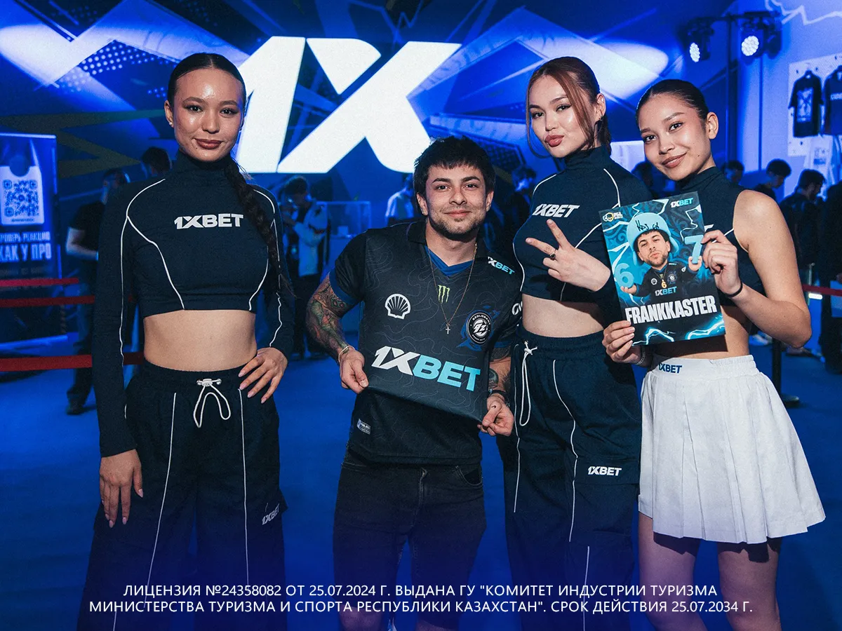 pgl astana