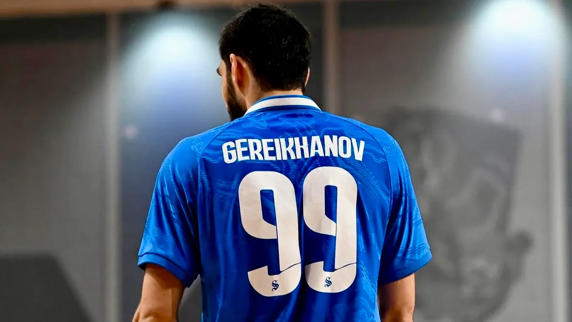 камиль герейханов семей