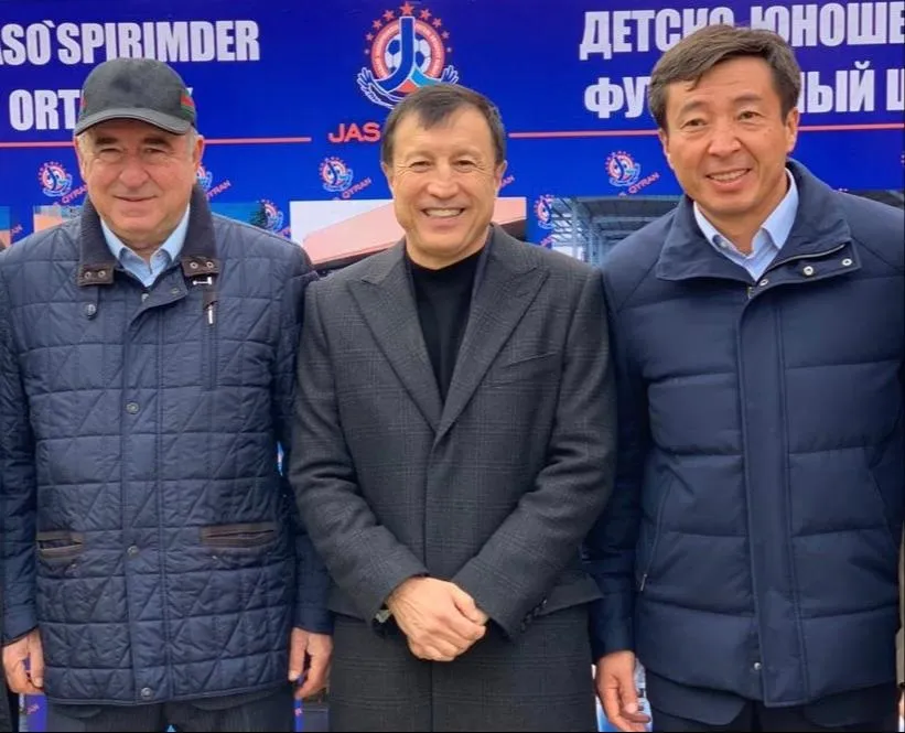 Каниев