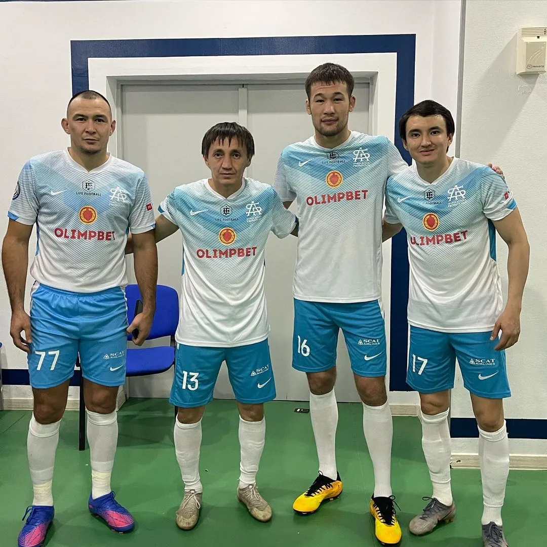 Қонысбаев