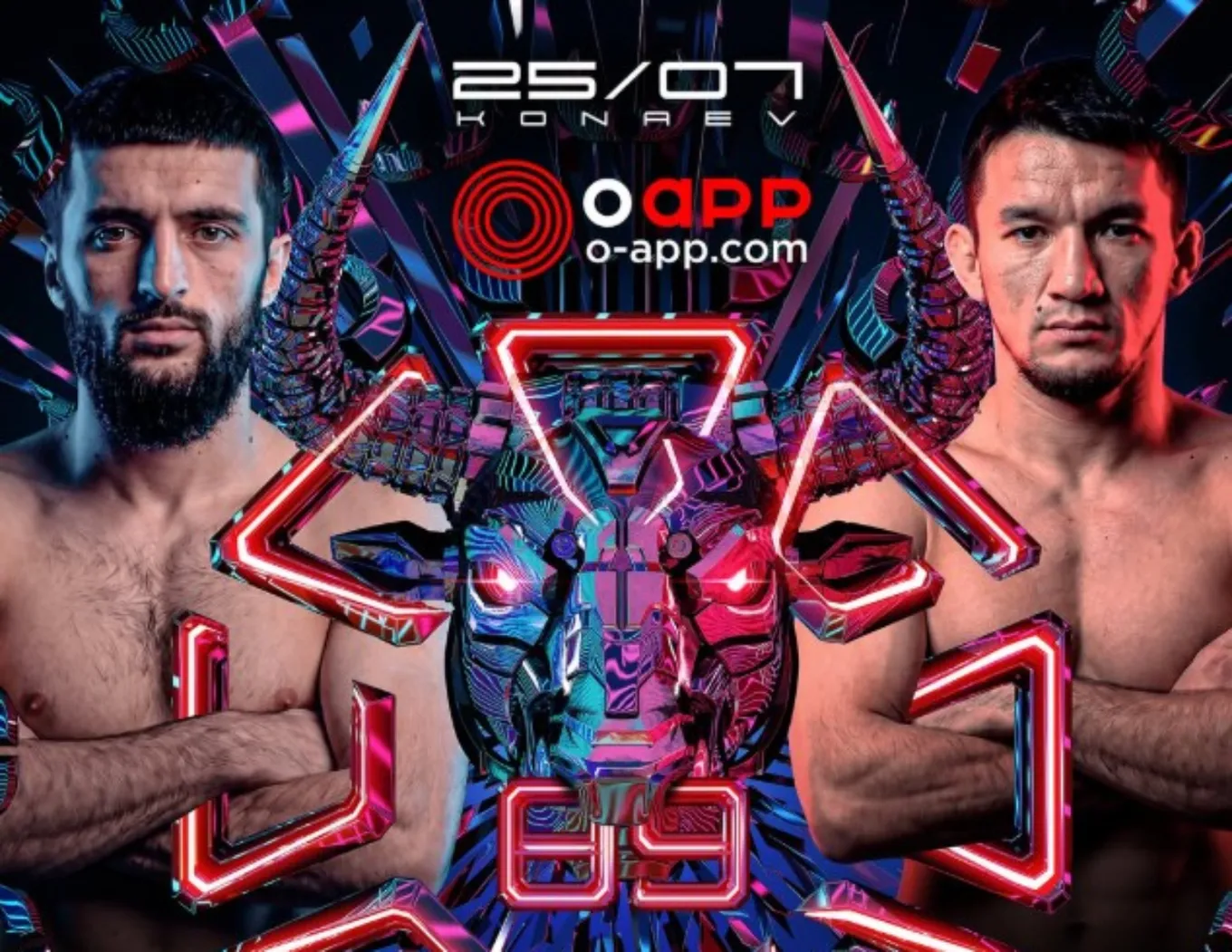Гулобов – Онгар