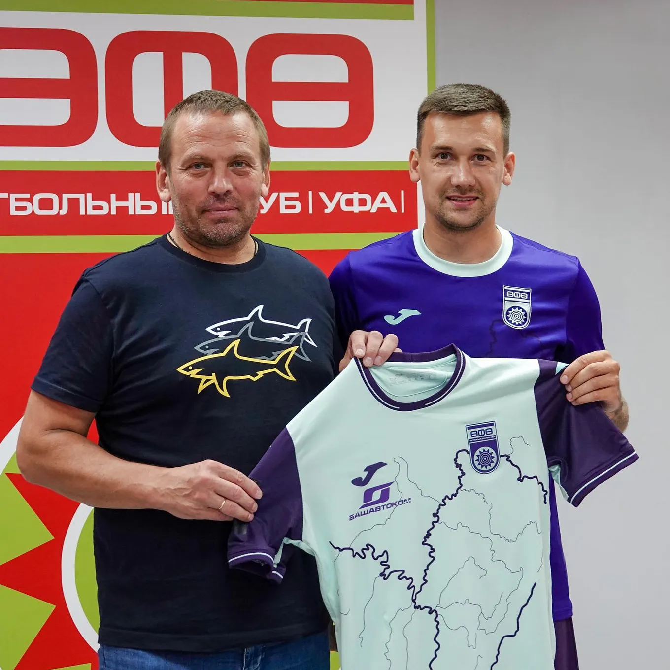Мирошниченко