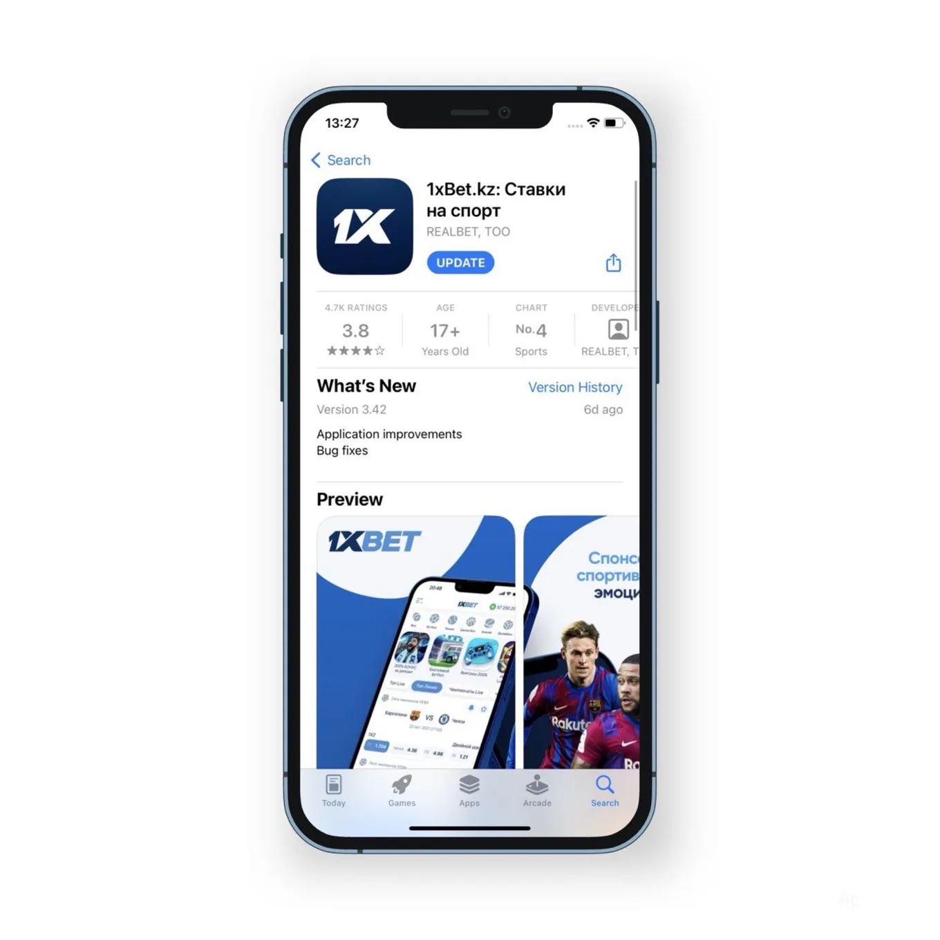 Приложение 1xbet в App Store