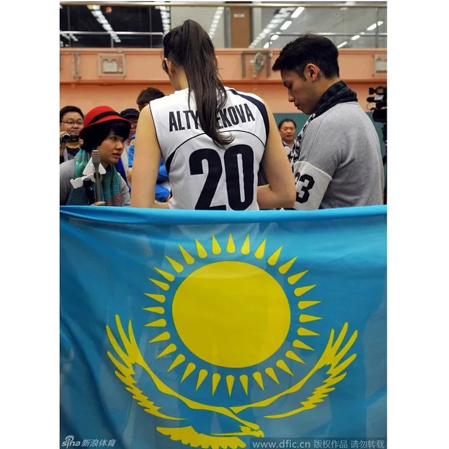 Алтынбекова