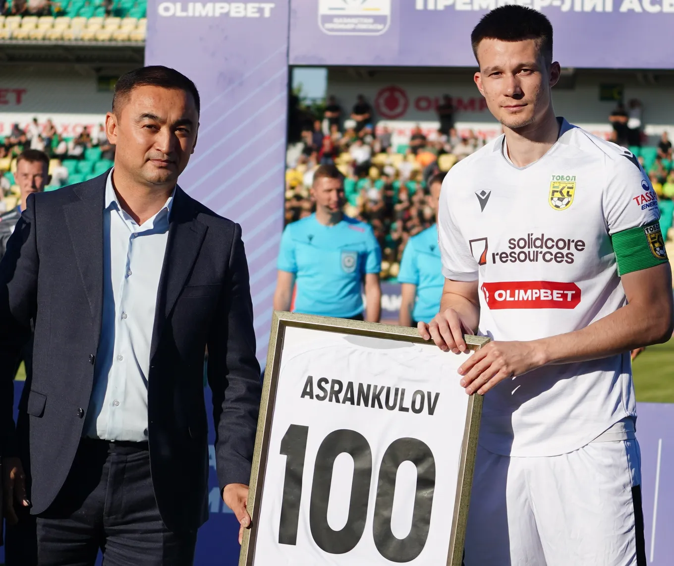 роман асранкулов тобол