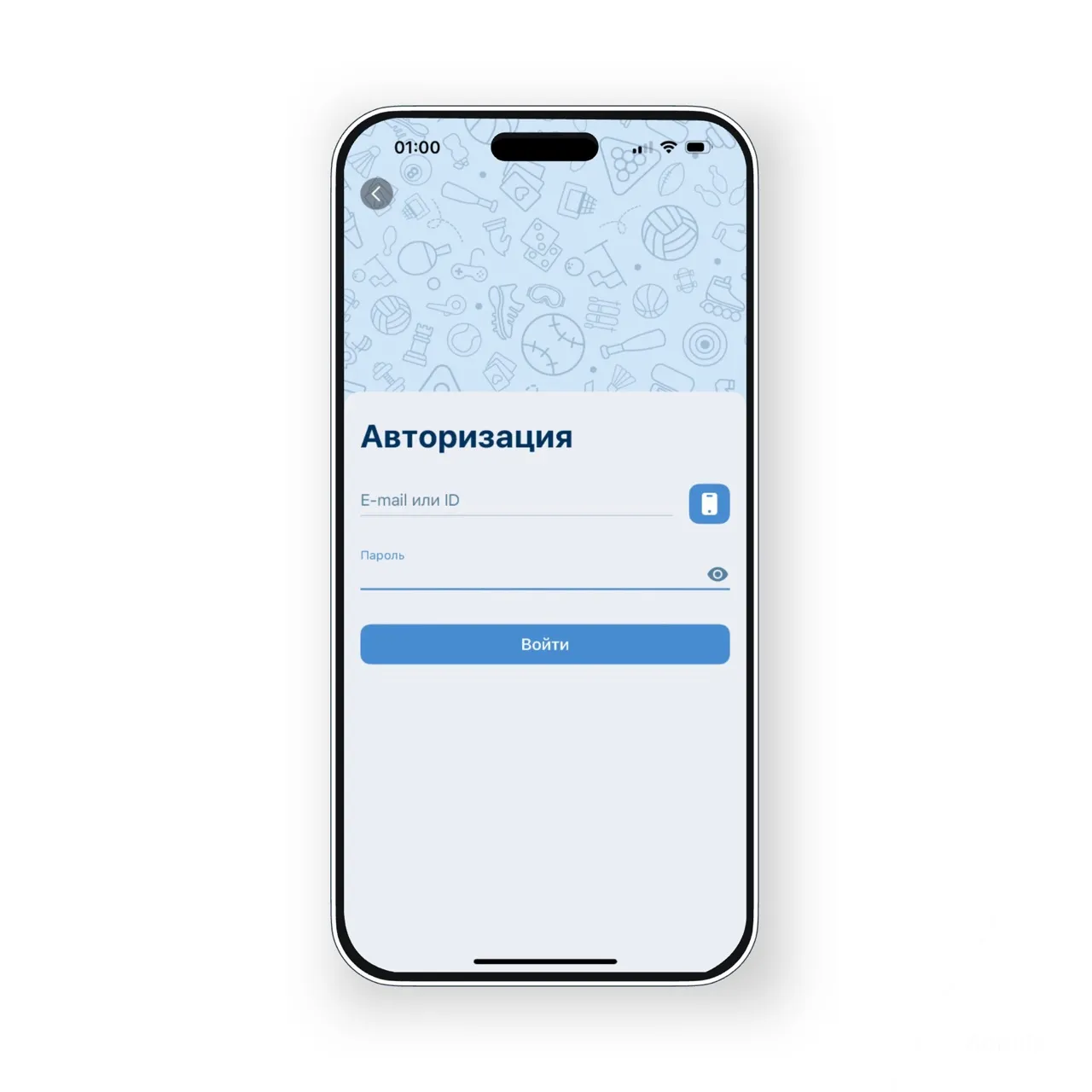 Авторизация в 1xBet
