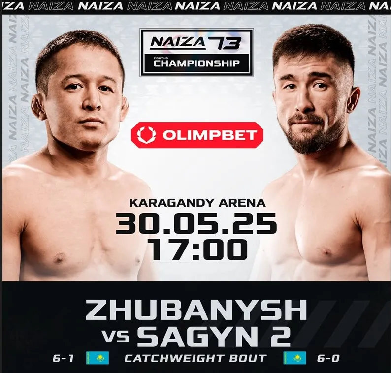 Багдат Жубаныш vs Казбек Сагын