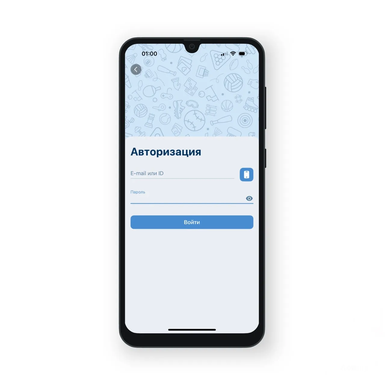 Авторизация 1хБет
