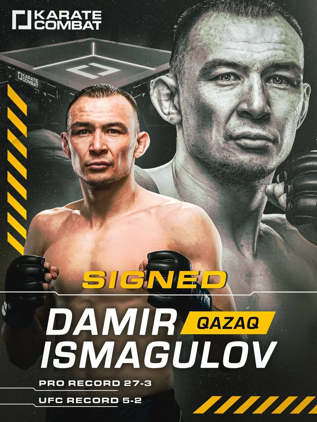 Дамир Исмагулов