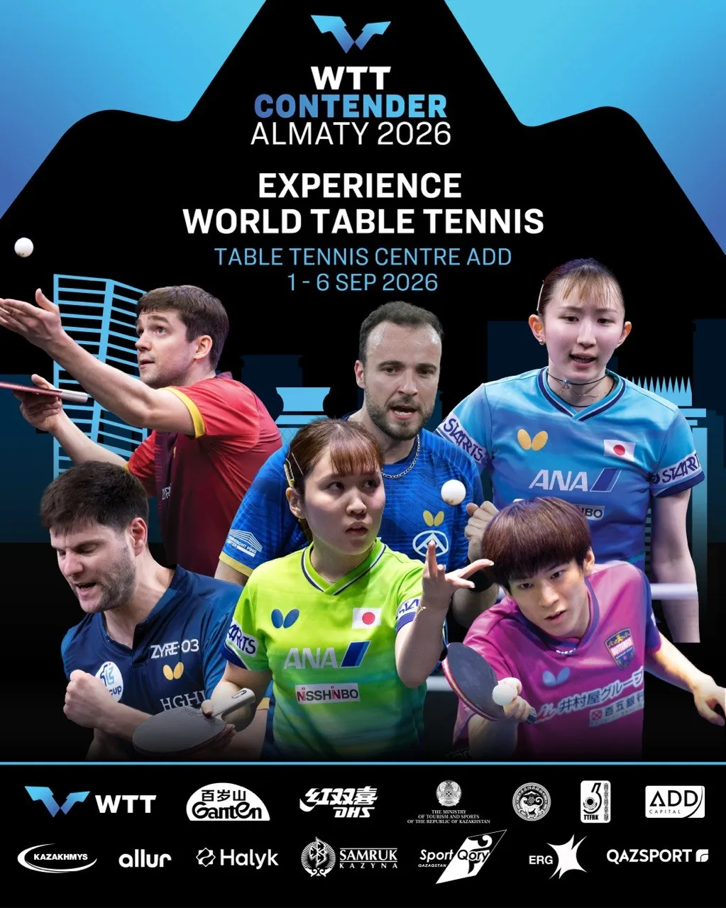 Турнир WTT Contender пройдет в Алматы с 1 по 6 сентября