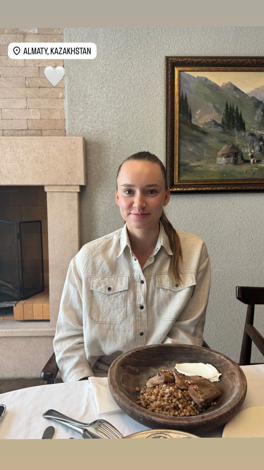 Елена Рыбакина