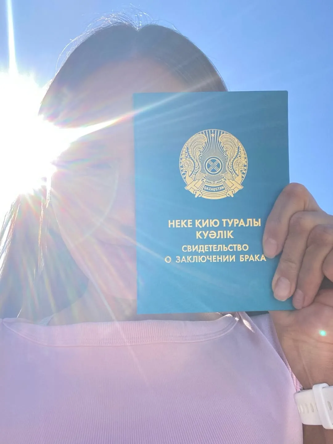 ирина бакалдина казахстан