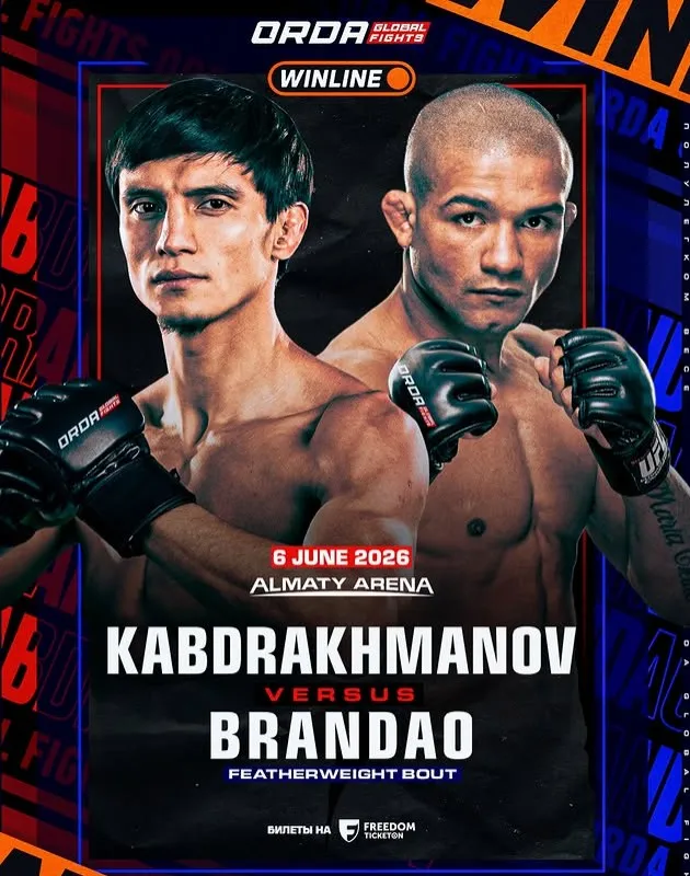 Афиша боя Кабдрахманов - Брандао