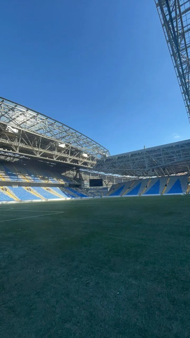 «Астана Арена»
