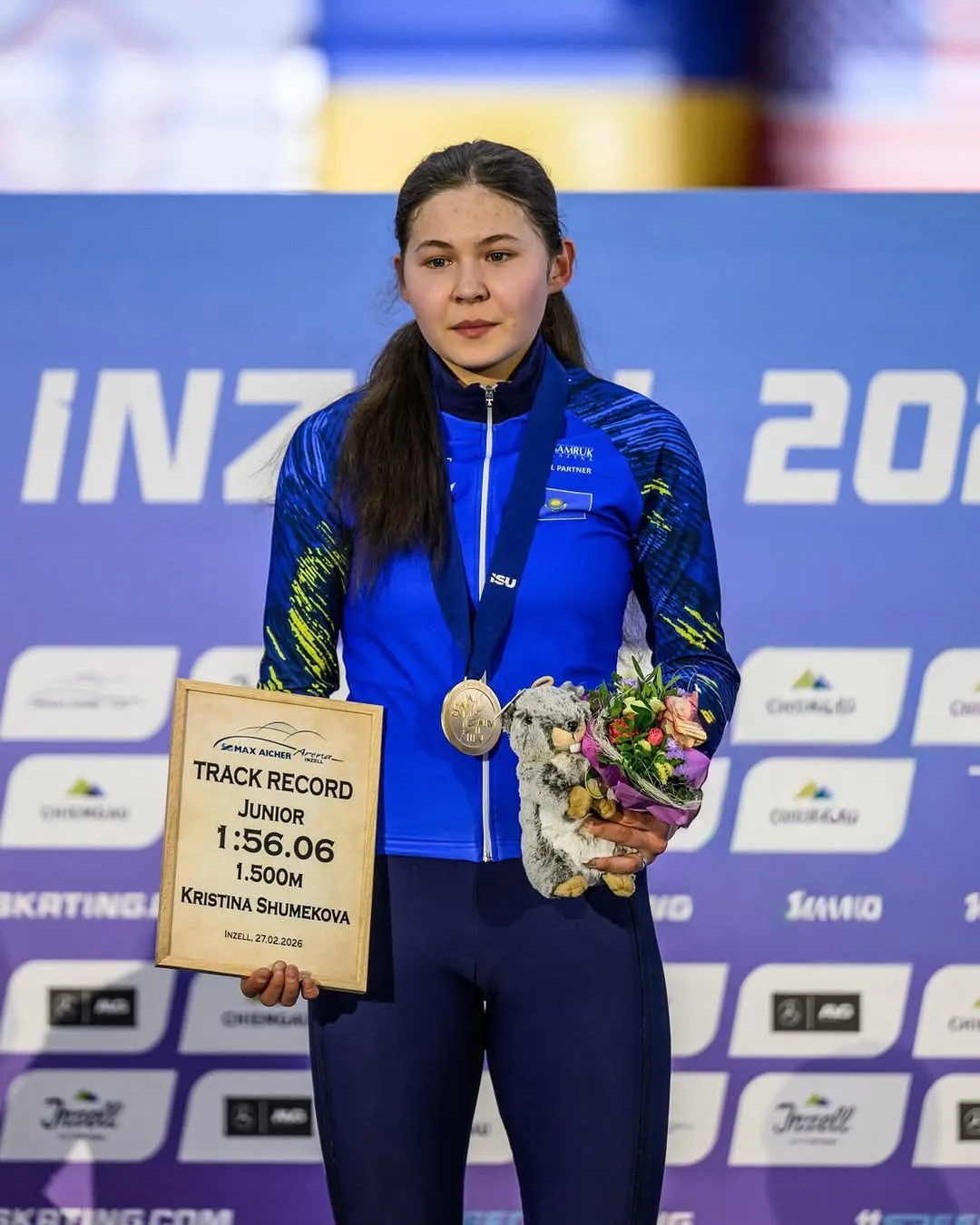 кристина шумекова