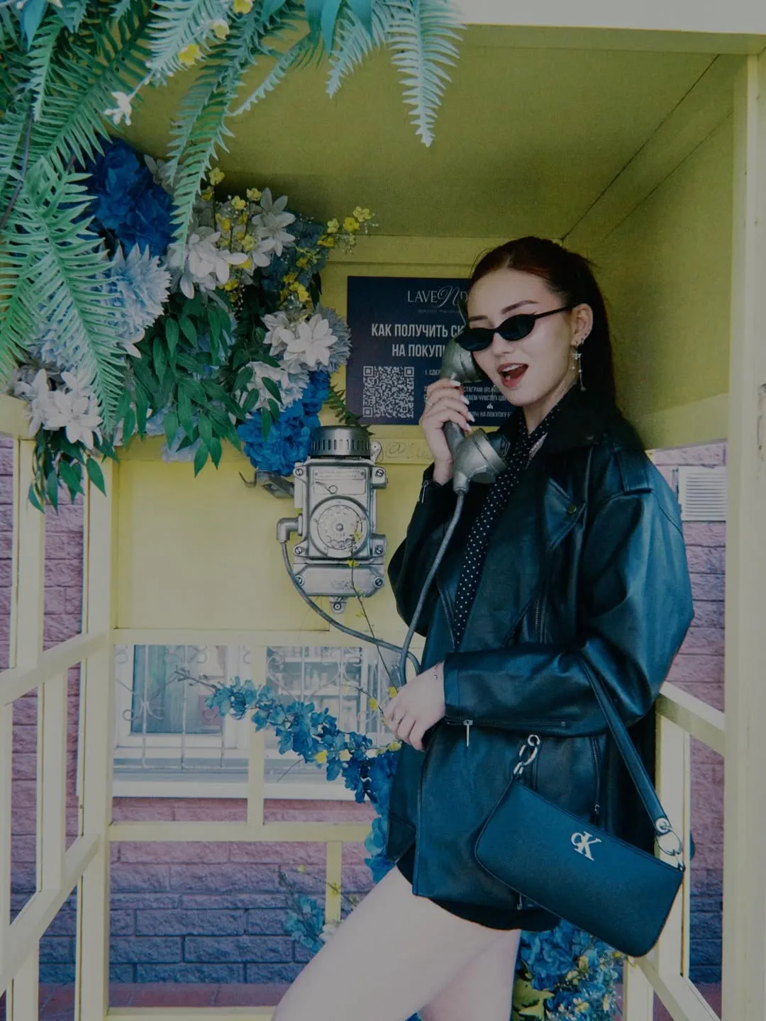 Камилла Султанбек