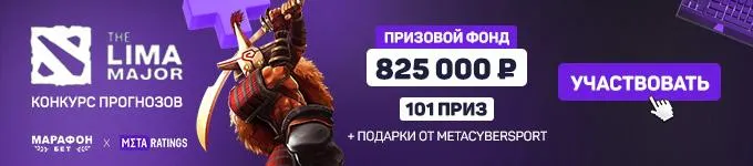 Конкурсы
