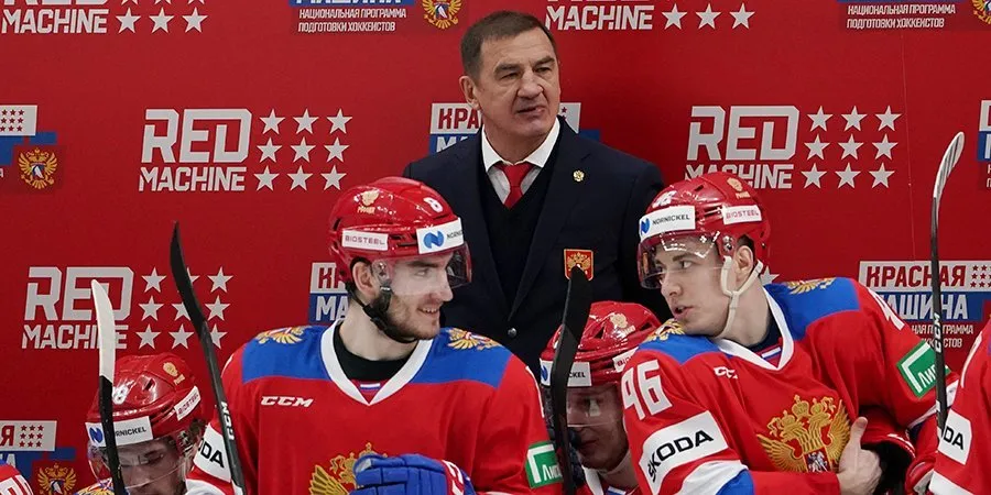 Сборная России по хоккею