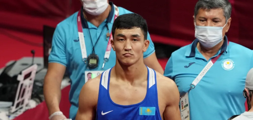 Аманкул