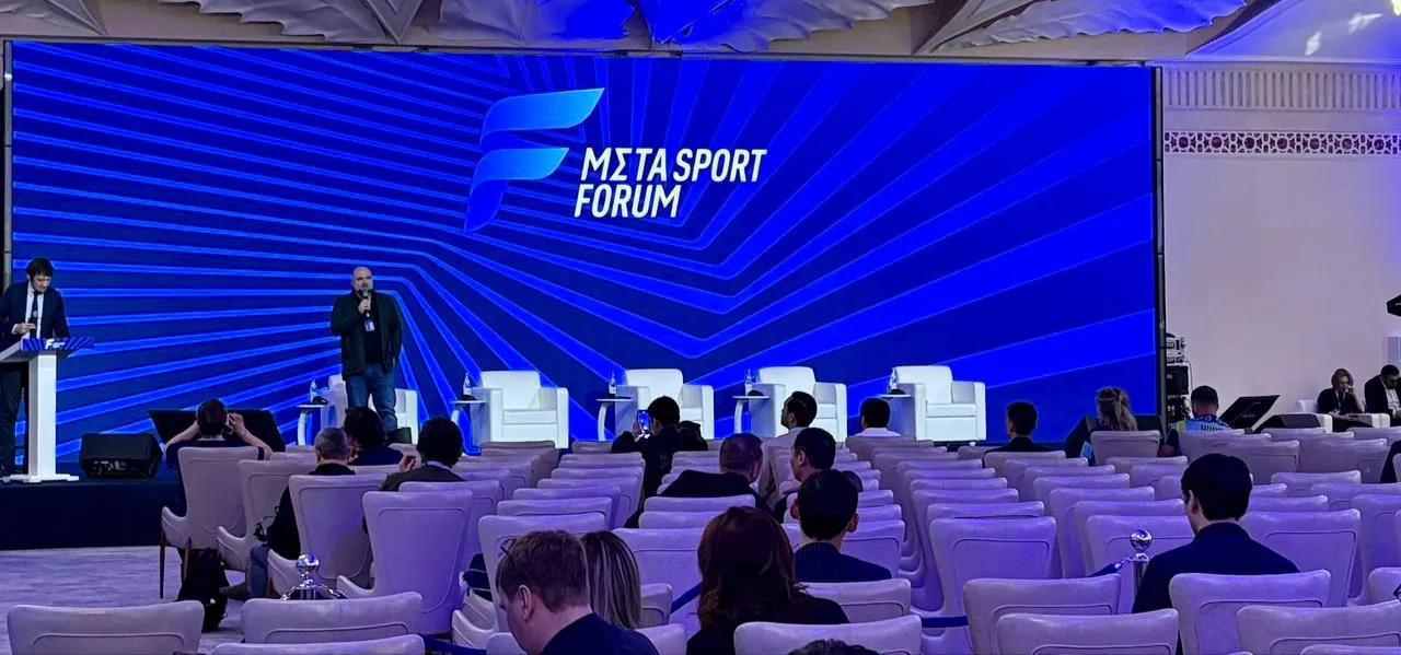 В Алматы стартовал Meta Sport Forum – крупнейшая конференция по спортивному бизнесу и маркетингу в Центральной Азии