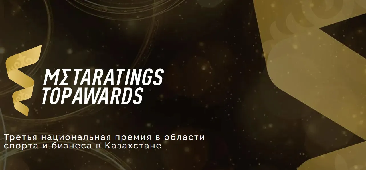 премия Metaratings Top Awards