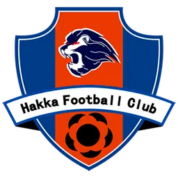 Мэйчжоу Хакка