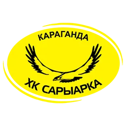 ХК Сарыарка