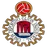 УД Хихон Индастриал
