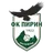 Пирин Благоевгард