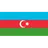 Азебайджан (21)