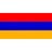 Армения Ж