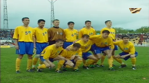 Форма от Puma
