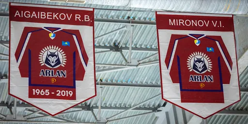 «Арлан» поднял вымпелы создателей клуба Айгайбекова и Миронова