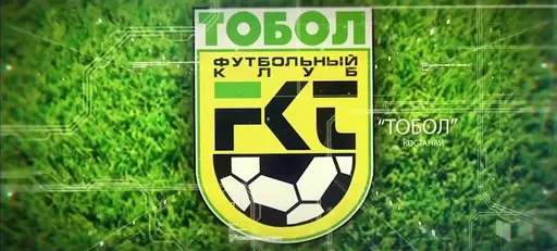 Футболистам и тренерскому штабу костанайского «Тобола» сократили зарплаты на 25 процентов
