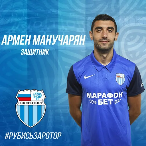 Экс-игрок «Ротора» может перейти в «Актобе»