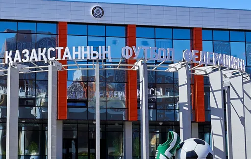 КФФ начала сдавать футбольные поля в аренду у «Дома футбола»