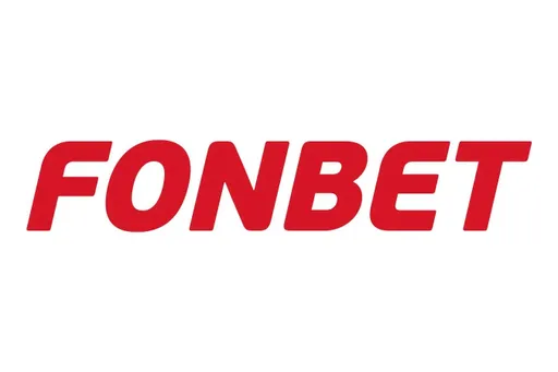 Fonbet: обзор букмекерской конторы для ставок на ЧМ-2026