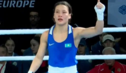 Казахстанка Элина Базарова выиграла финал малого ЧМ