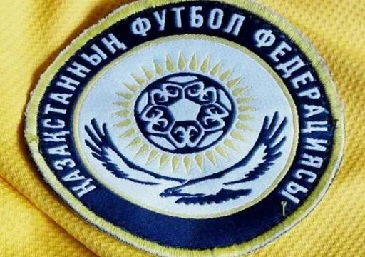 КФФ разъяснила спорные моменты 23-го тура КПЛ