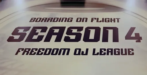 Состоялась предсезонная пресс-конференция Freedom QJ League 2026