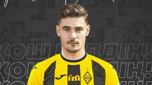 «Кайрат» официально подписал Жоржиньо