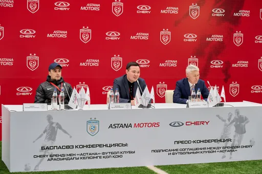 «Астана» объявила о сотрудничестве с First Motor Group