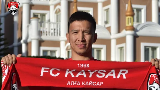 «Кайсар» продлил контракт с Калмуратовым