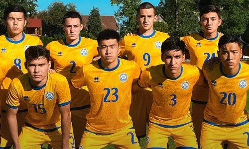 Юношеская сборная Казахстана U-17 сыграет на Кубке Развития в Минске